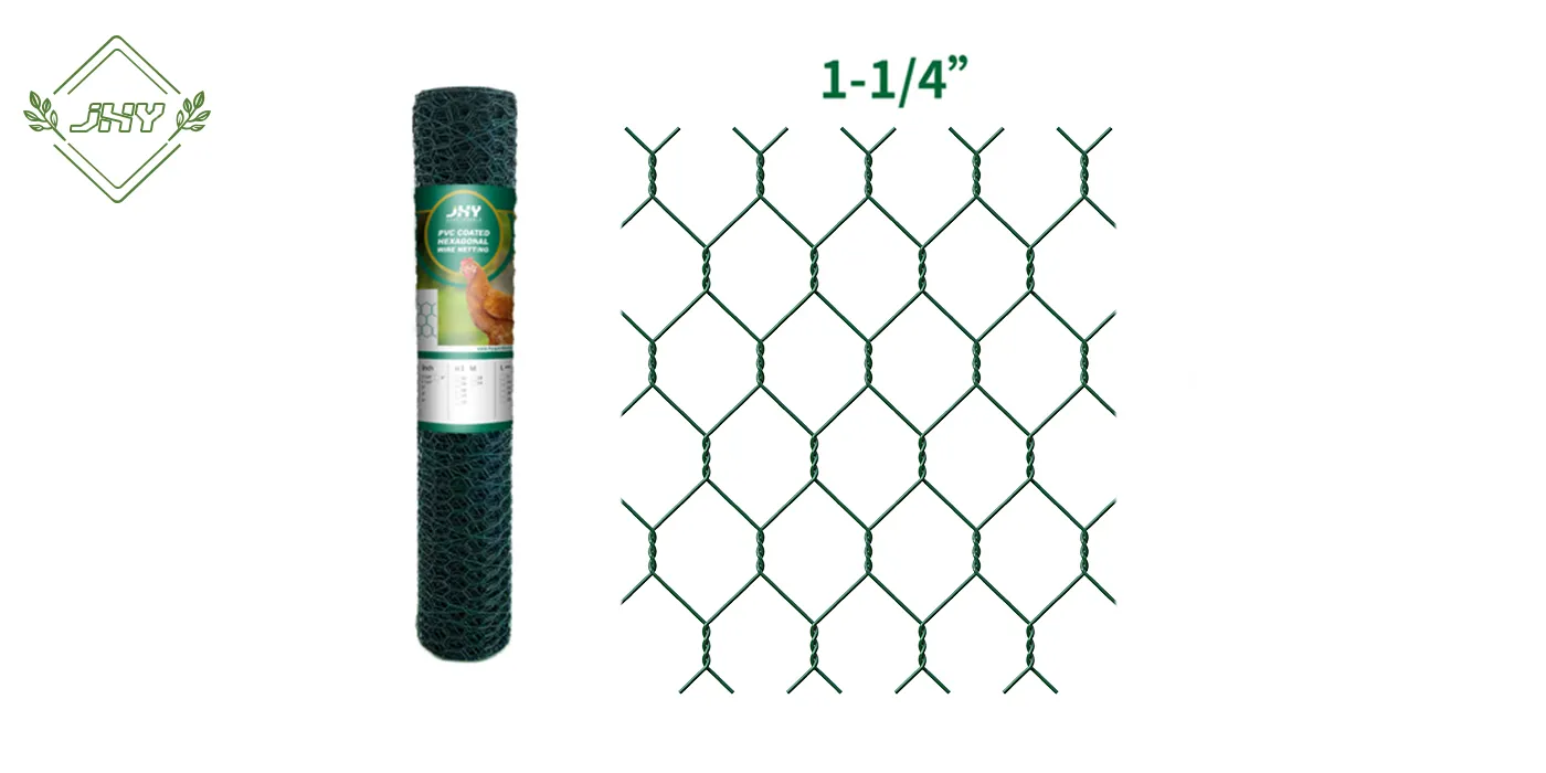 PVC COATED HEXAGONAL WIRE NETTING MESH SIZE 1-1/4" WIDTH 100CM