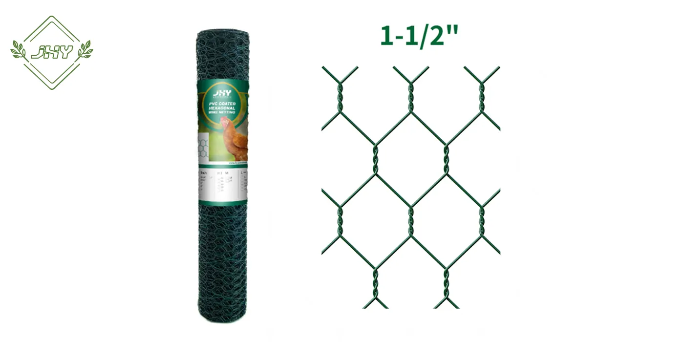 PVC COATED HEXAGONAL WIRE NETTING MESH SIZE 1-1/2" WIDTH 80CM PVC COATED HEXAGONAL WIRE NETTING MESH SIZE 1-1/2" WIDTH 80CM
