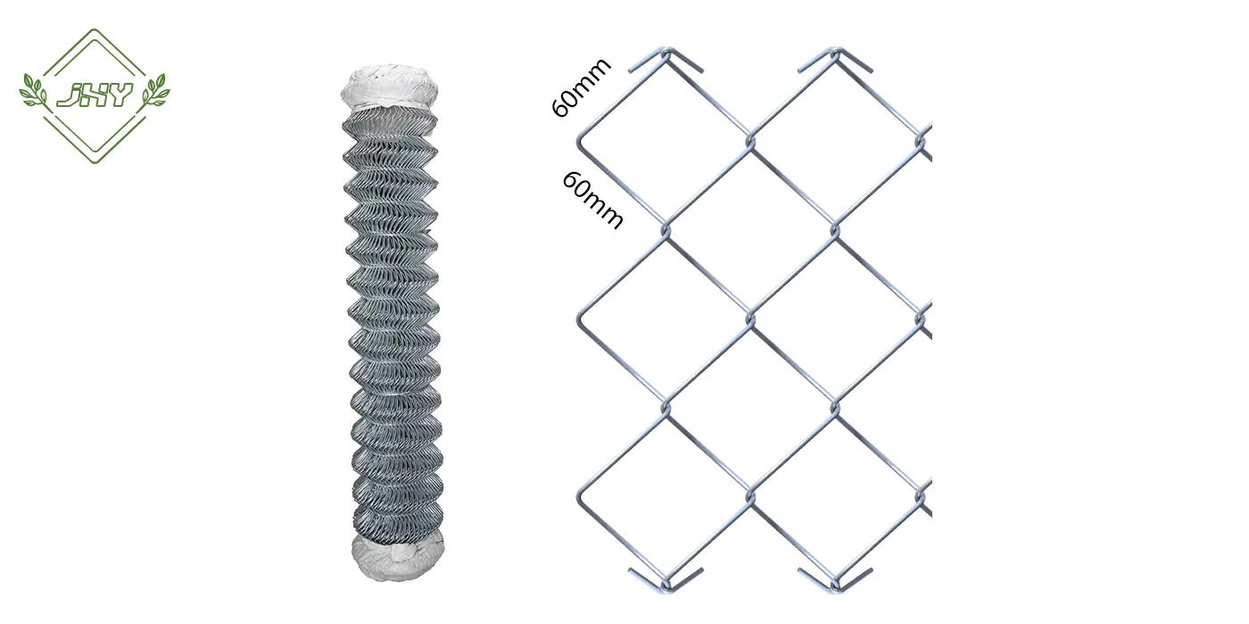 GALVANIZED CHAIN LINK FENCE MESH SIZE 60×60MM WIDTH 150CM