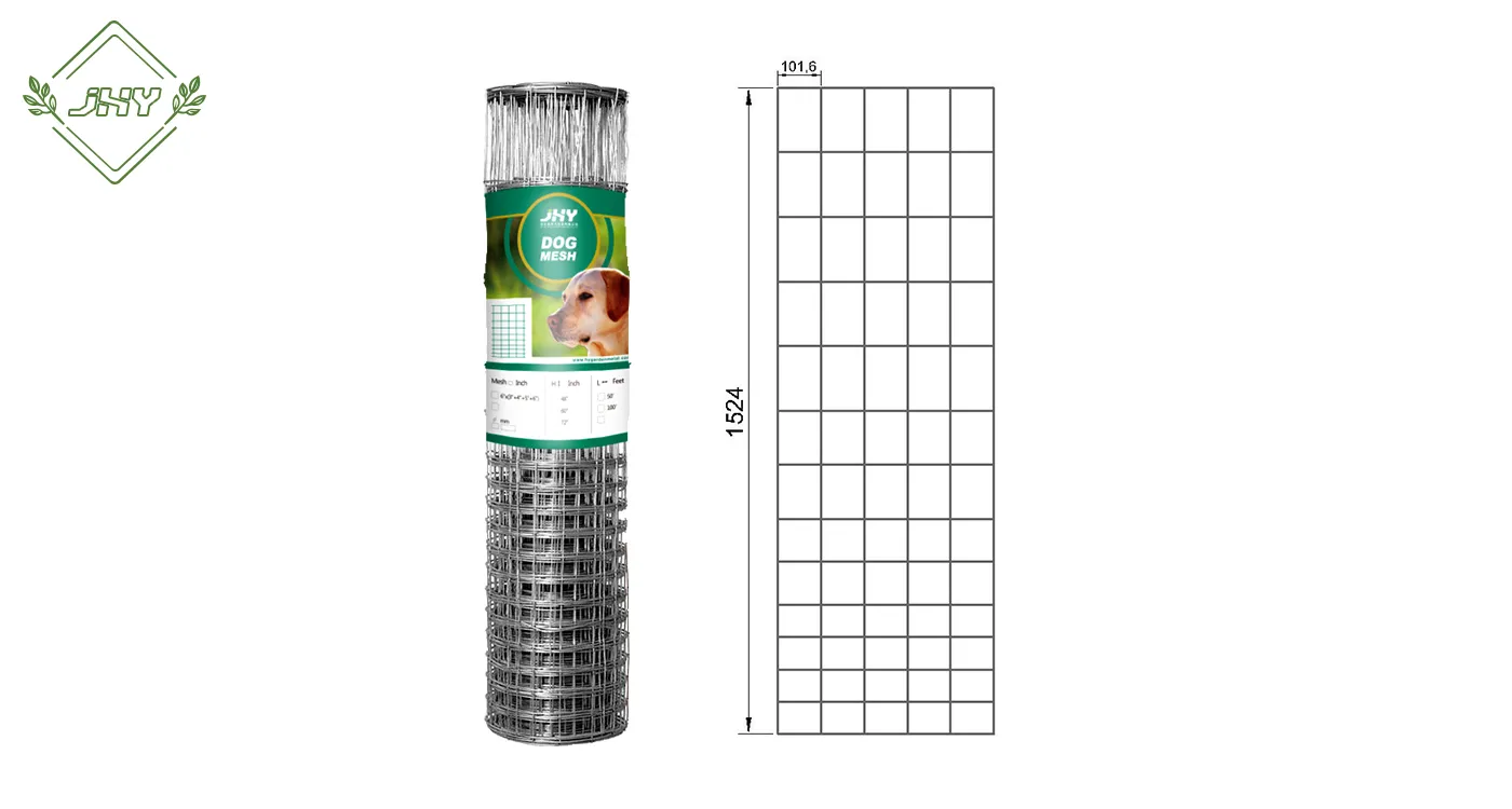 GALVANIZED DOG MESH SIZE 60"×100' GALVANIZED DOG MESH SIZE 60"×100'