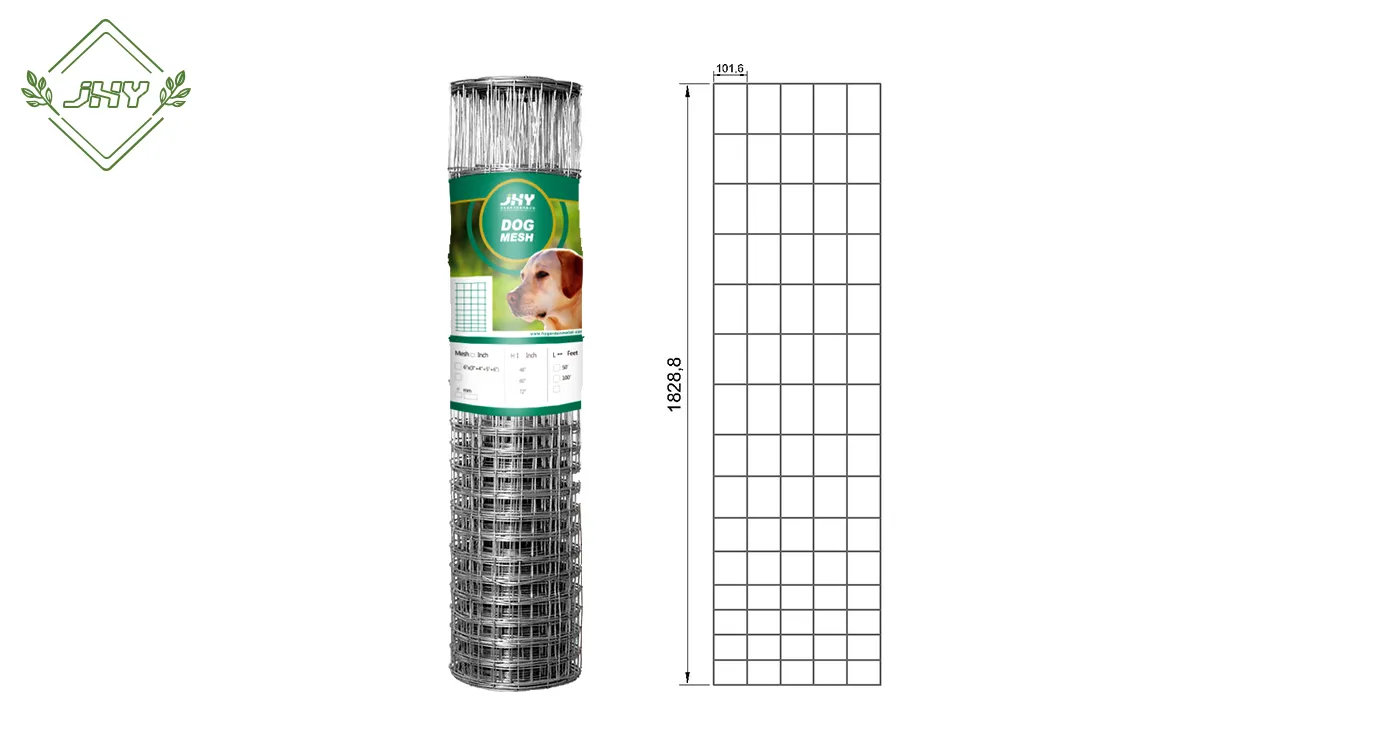 GALVANIZED DOG MESH SIZE 72"×100'