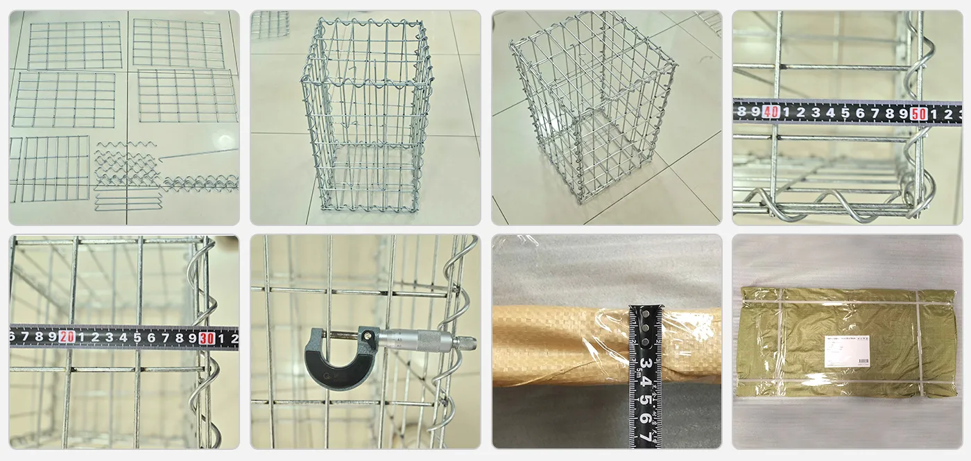 GABION BOX 27×200CM