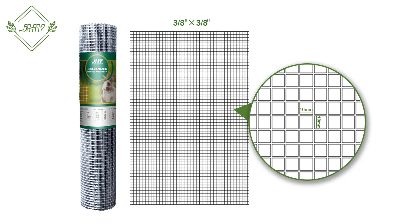 GALVANIZED WELDED WIRE MESH 10×10MM