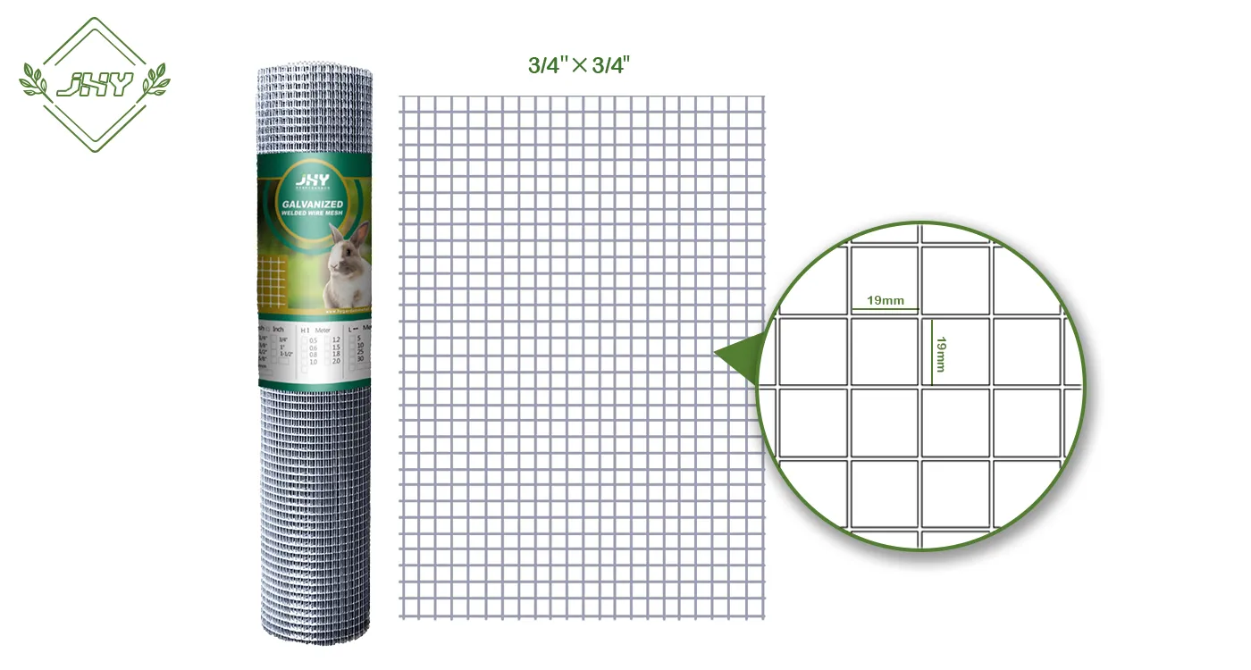 GALVANIZED WELDED WIRE MESH 19×19MM