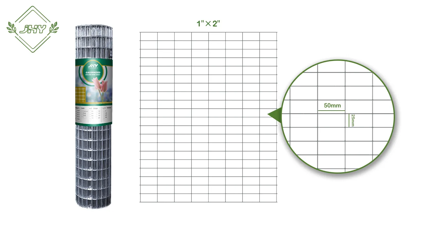 GALVANIZED WELDED WIRE MESH 25×50MM