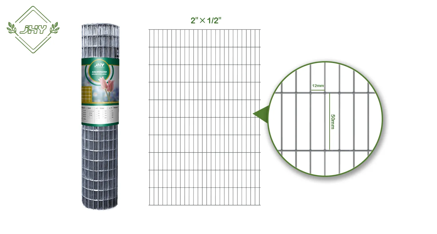 GALVANIZED WELDED WIRE MESH 50×12MM