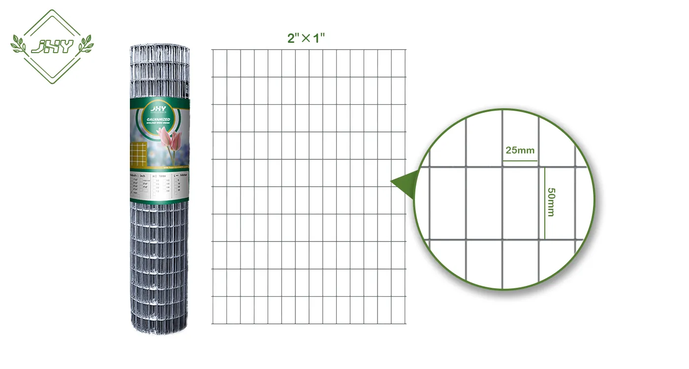 GALVANIZED WELDED WIRE MESH 50×25MM