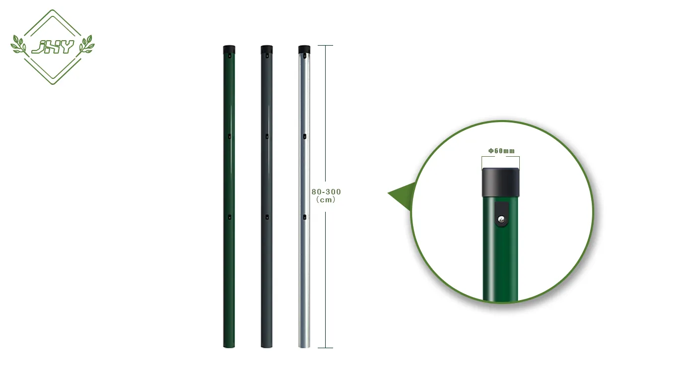 ROUND METAL FENCE POST GALVANIZED & POWDER COATING LINE POST