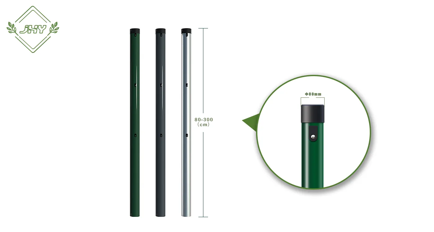 ROUND METAL FENCE POST GALVANIZED & POWDER COATING LINE POST