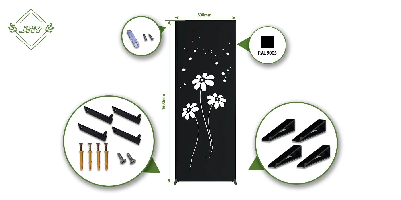 STEEL DECORATIVE GARDEN SCREEN AFTER RAIN WIDTH 60CM & HEIGHT 160CM BLACK