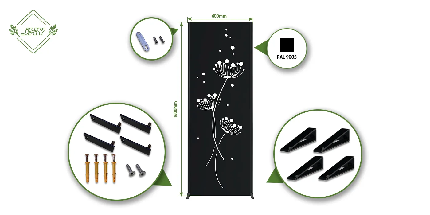 STEEL DECORATIVE GARDEN SCREEN DANDELION WIDTH 60CM & HEIGHT 160CM BLACK