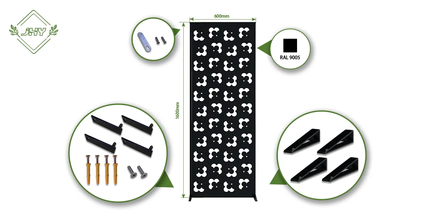 STEEL DECORATIVE GARDEN SCREEN FRETWORK WIDTH 60CM & HEIGHT 160CM BLACK