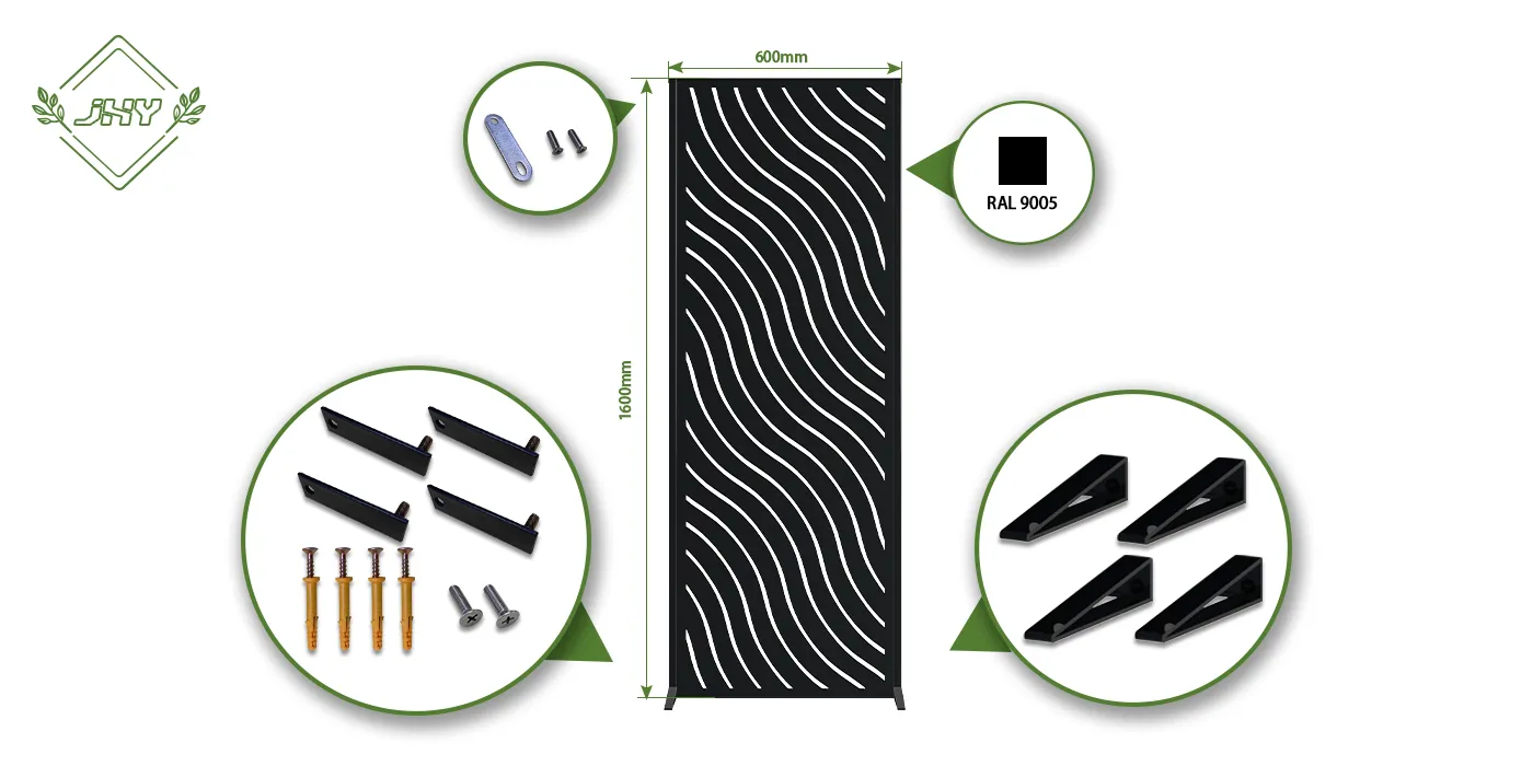 STEEL DECORATIVE GARDEN SCREEN LINES WIDTH 60CM & HEIGHT 160CM BLACK