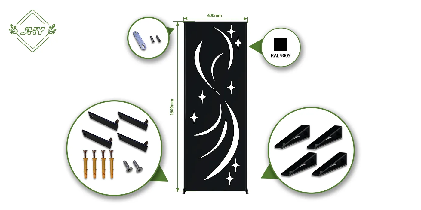 STEEL DECORATIVE GARDEN SCREEN METEOR WIDTH 60CM & HEIGHT 160CM BLACK