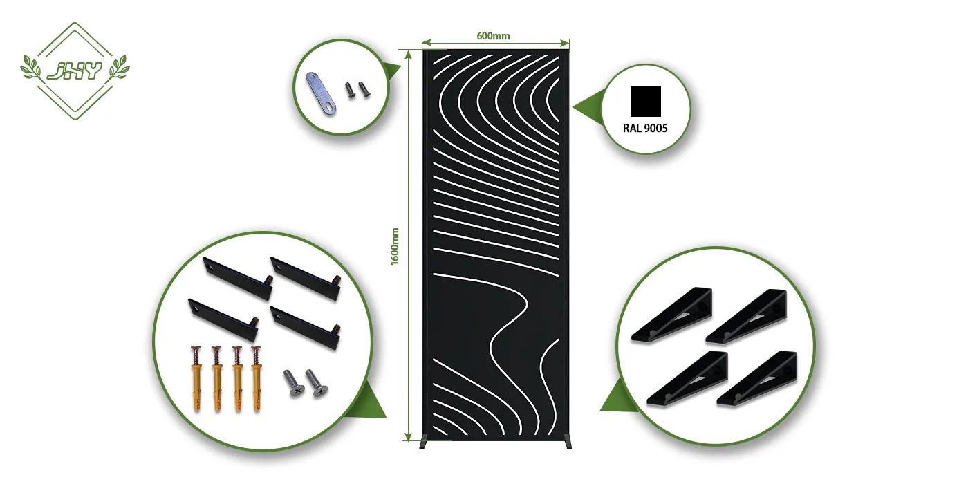 STEEL DECORATIVE GARDEN SCREEN SEASHORE WIDTH 60CM & HEIGHT 160CM BLACK