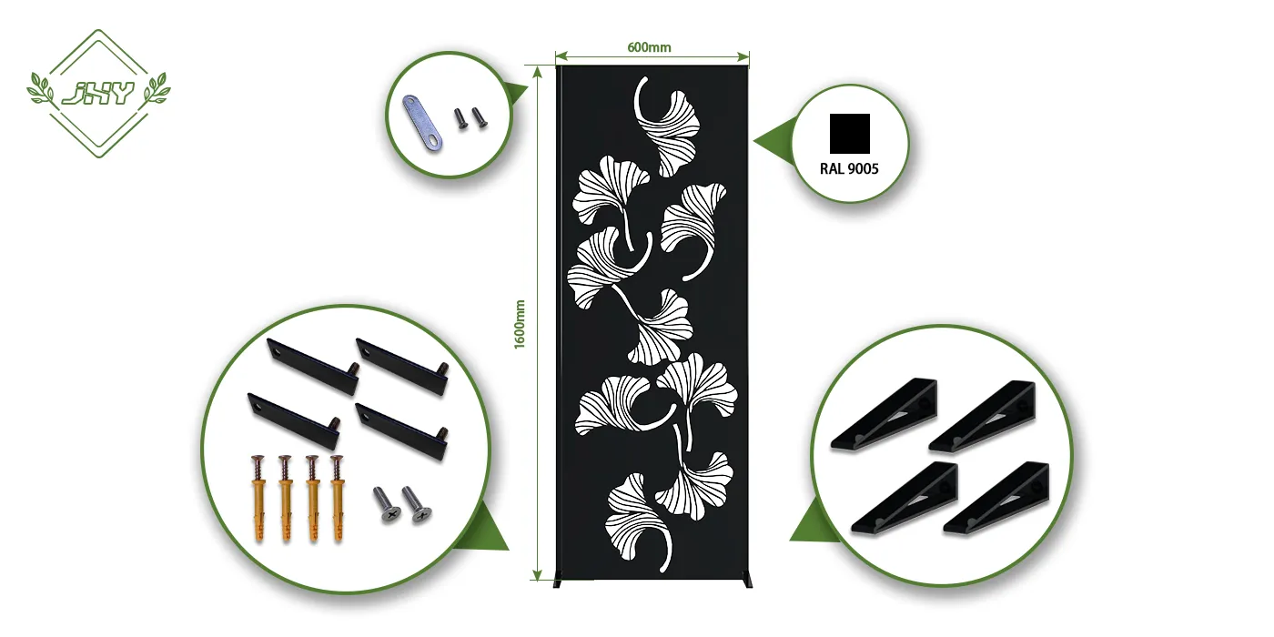 STEEL DECORATIVE GARDEN SCREEN SPRIG WIDTH 60CM & HEIGHT 160CM BLACK