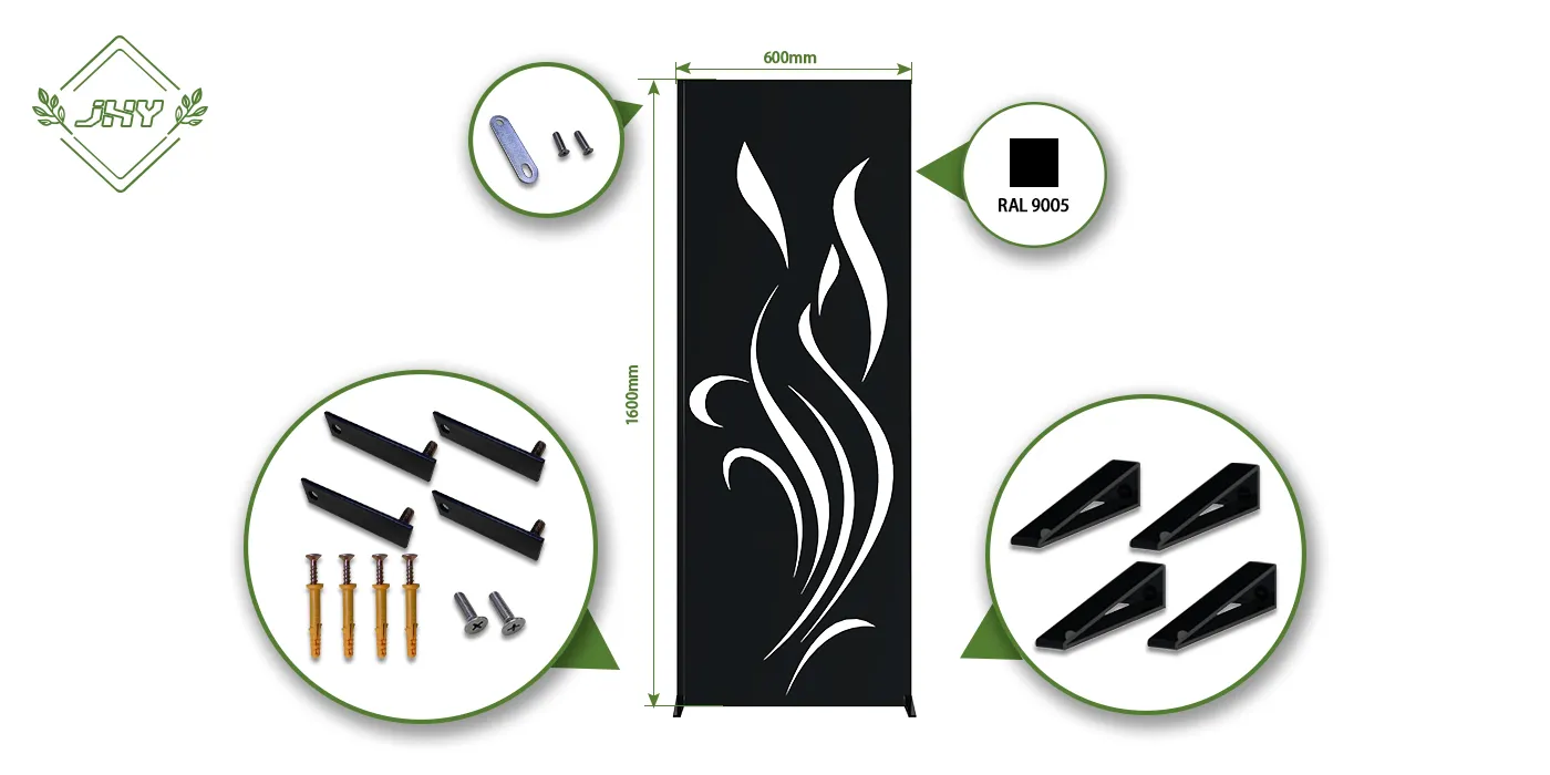 STEEL DECORATIVE GARDEN SCREEN VANILLA WIDTH 60CM & HEIGHT 160CM BLACK