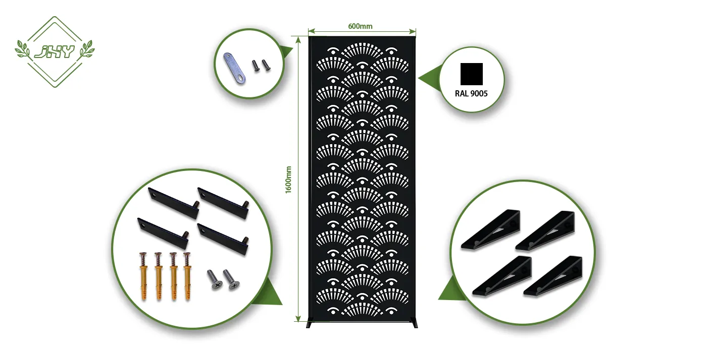 STEEL DECORATIVE GARDEN SCREEN VISION WIDTH 60CM & HEIGHT 160CM BLACK