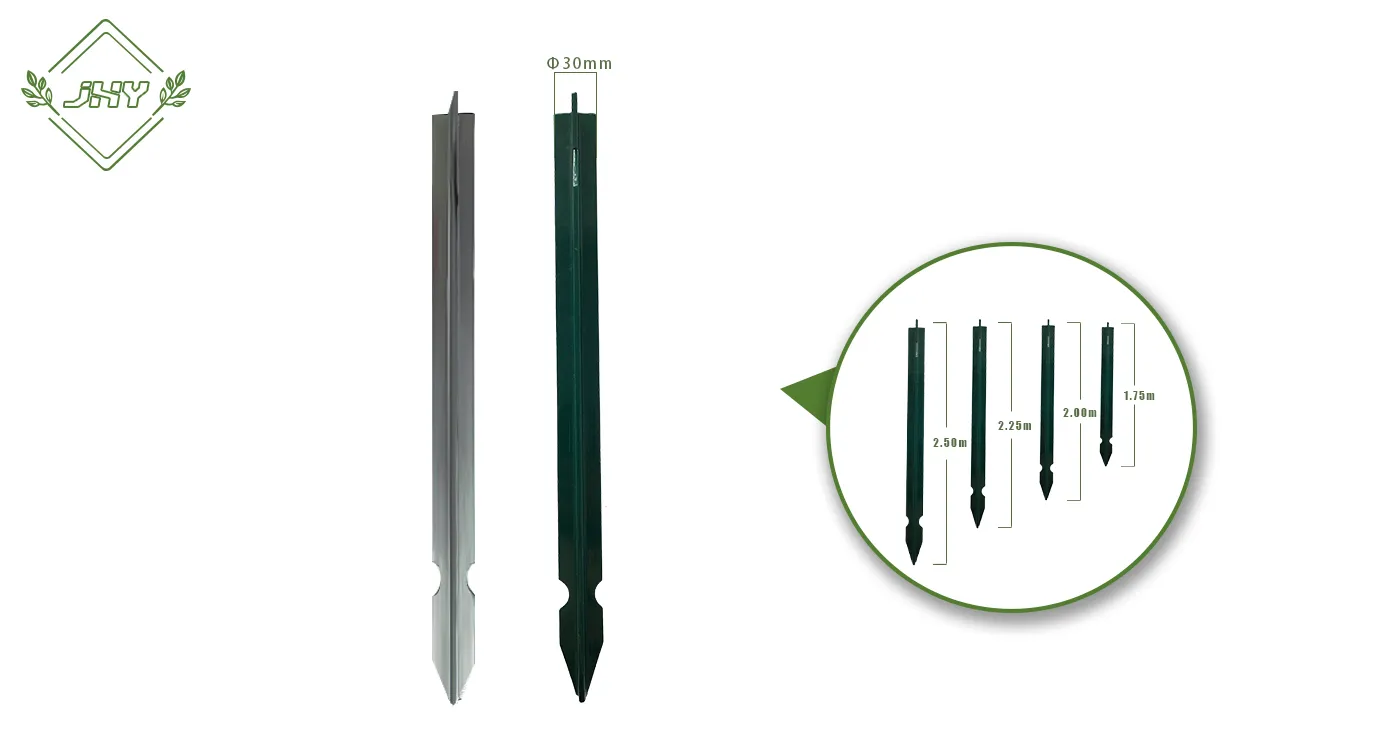 T POST GALVANIZED & POWDER COATING LINE POST