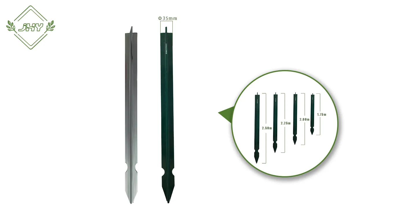 T POST GALVANIZED & POWDER COATING LINE POST