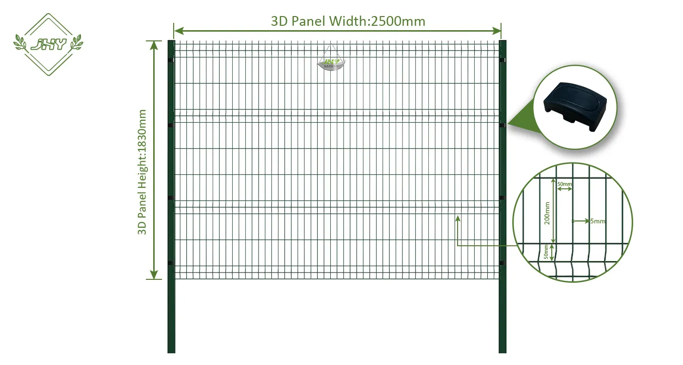 WELDED WIRE EURO FENCE PANEL WIDTH 250CM & HEIGHT 183CM