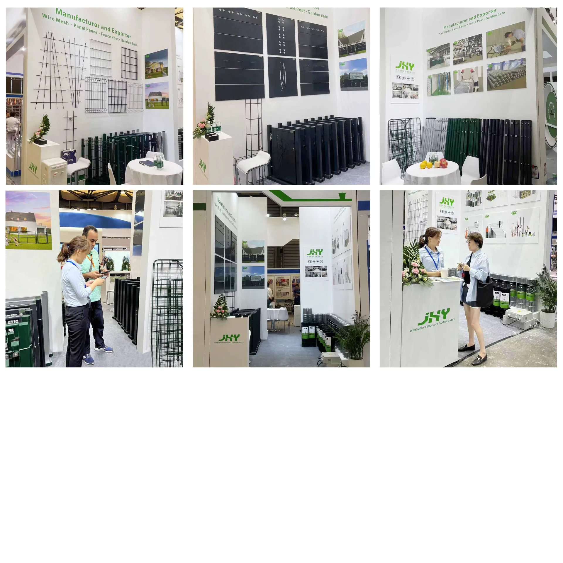 CIHS in SHANGHAI, CHINA