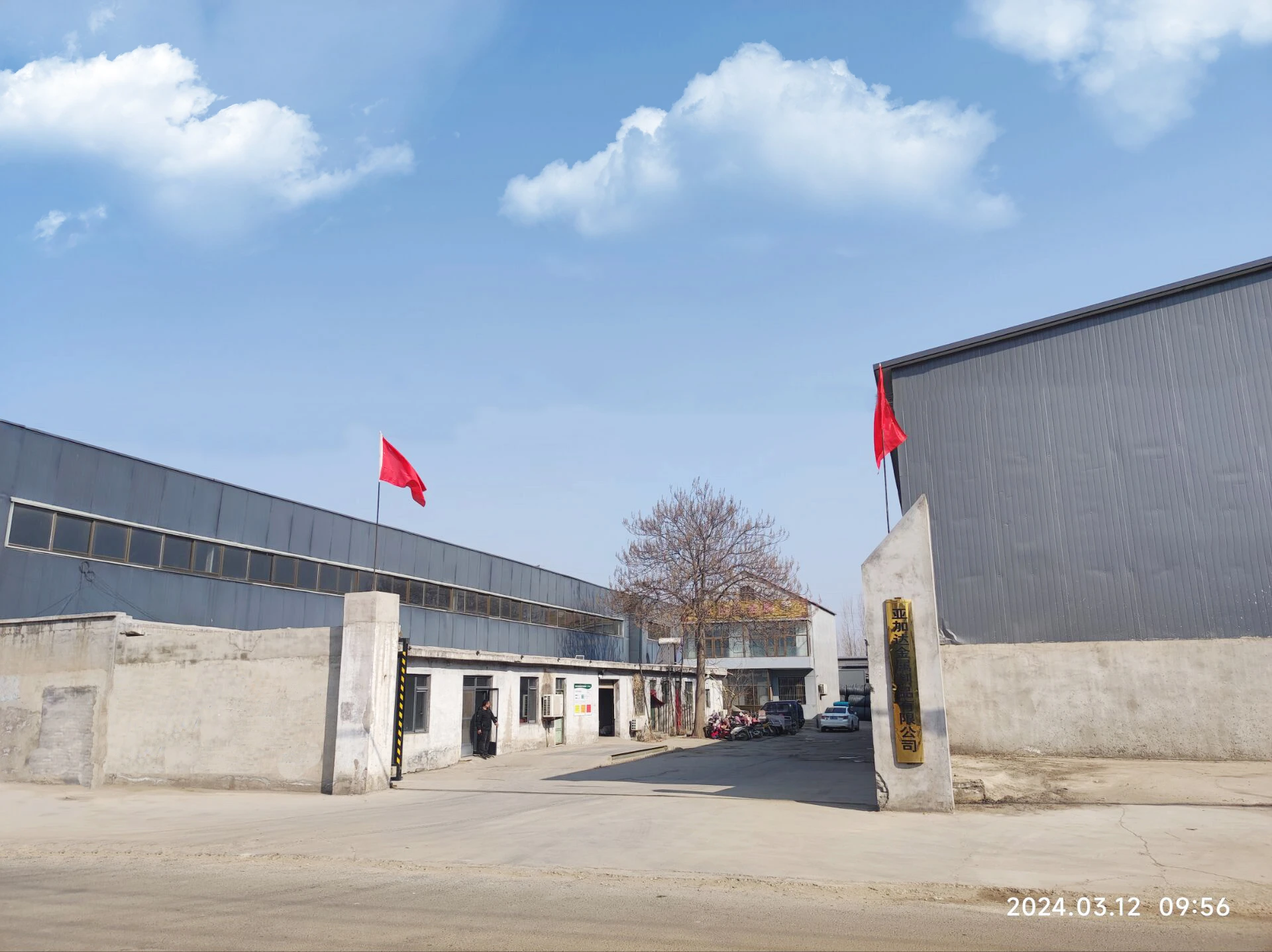 Understanding the Iron Nail Market