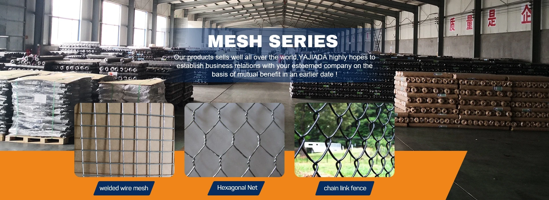 Read More About wire mesh manufacturers