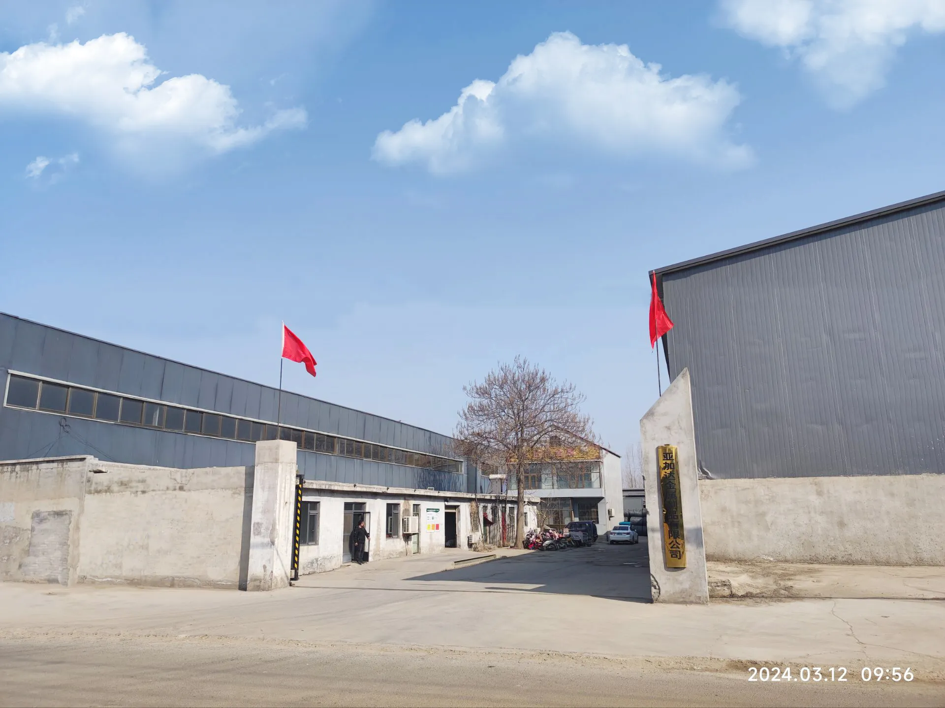 wholesale wire mesh wholesale wire mesh