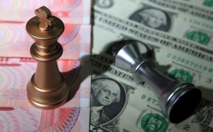 Rmb Exchange Rate Market Briefing On May 26