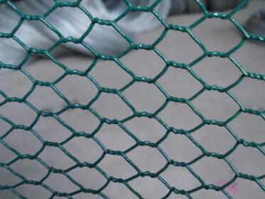 perforated metal fence