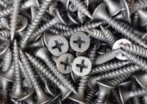 concrete nails price per kg