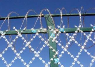 one way privacy screen mesh