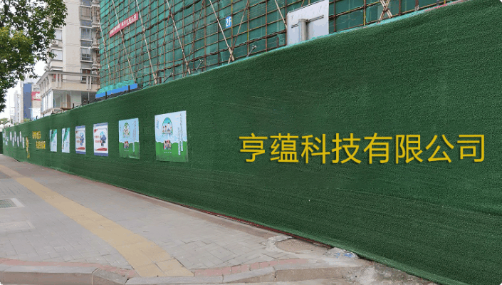 टर्फ फुटबॉल मैदान बनाने की लागत का विश्लेषण और जानकारी