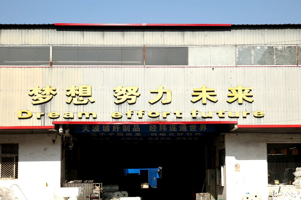 artificial turf for batting cage