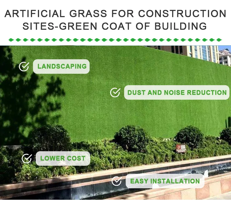 fake grass for patio dogs