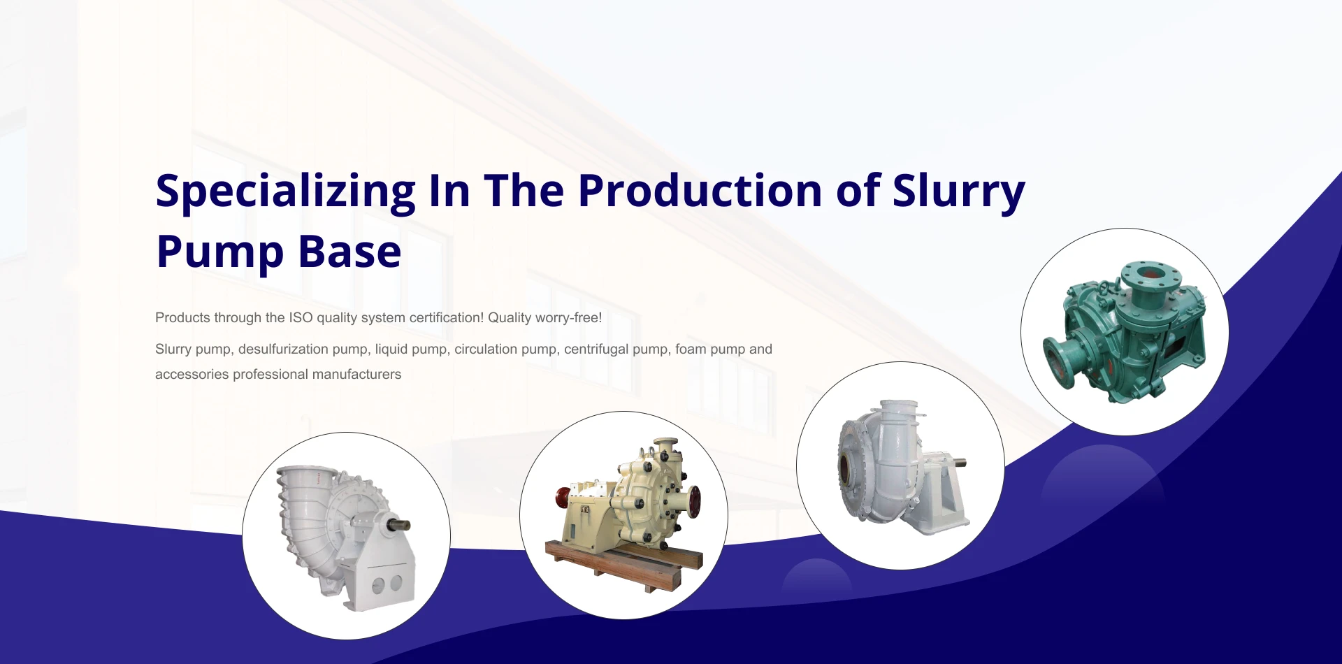 slurry pump companies