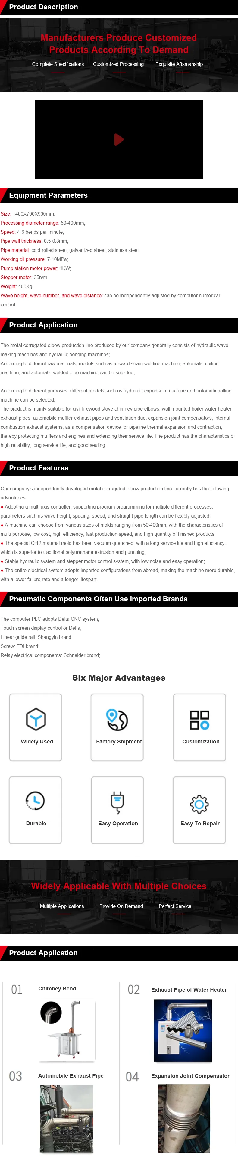 Hydraulic Bending Machine