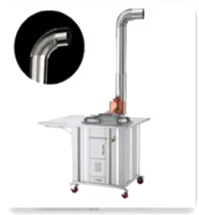 Read More About pipe cutting machine