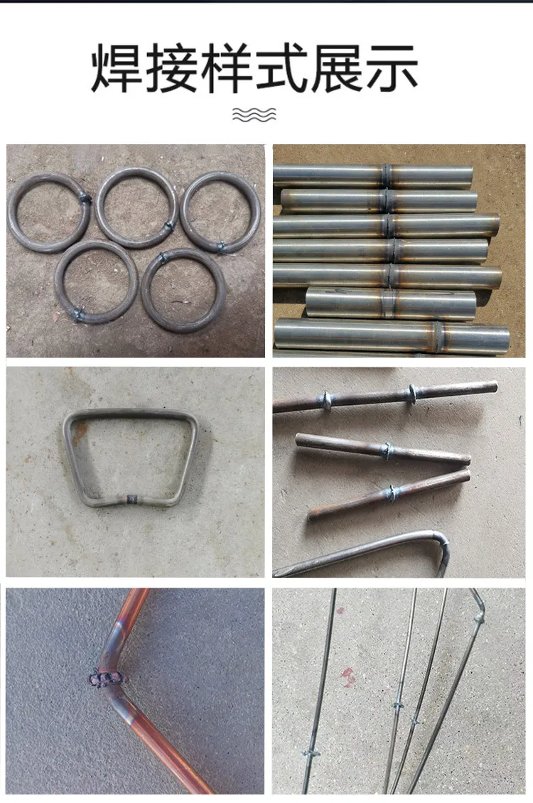 Pneumatic Handle Welding Machine