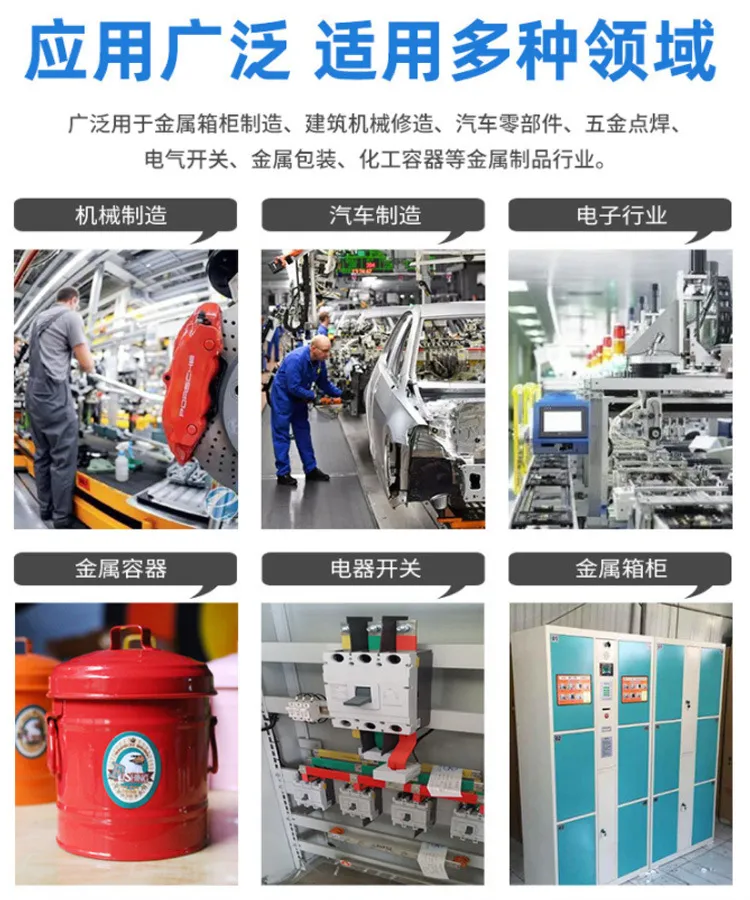 Pneumatic Handle Welding Machine