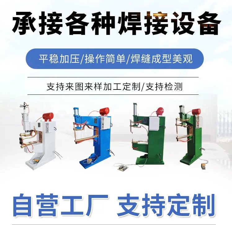 Hydraulic Metal Bending Equipment for Precision Fabrication and Industrial Applications