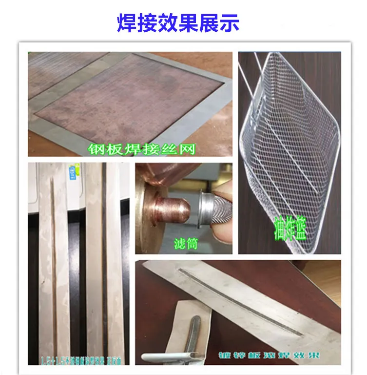 professional laser welding machine professional laser welding machine