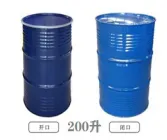 welding laser machine for sale