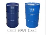 6-inch diameter steel drum specifications and applications for various industries and uses 6-inch diameter steel drum specifications and applications for various industries and uses