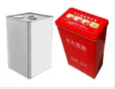 automatic pipe cutting machine