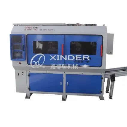 automatic welding machine video