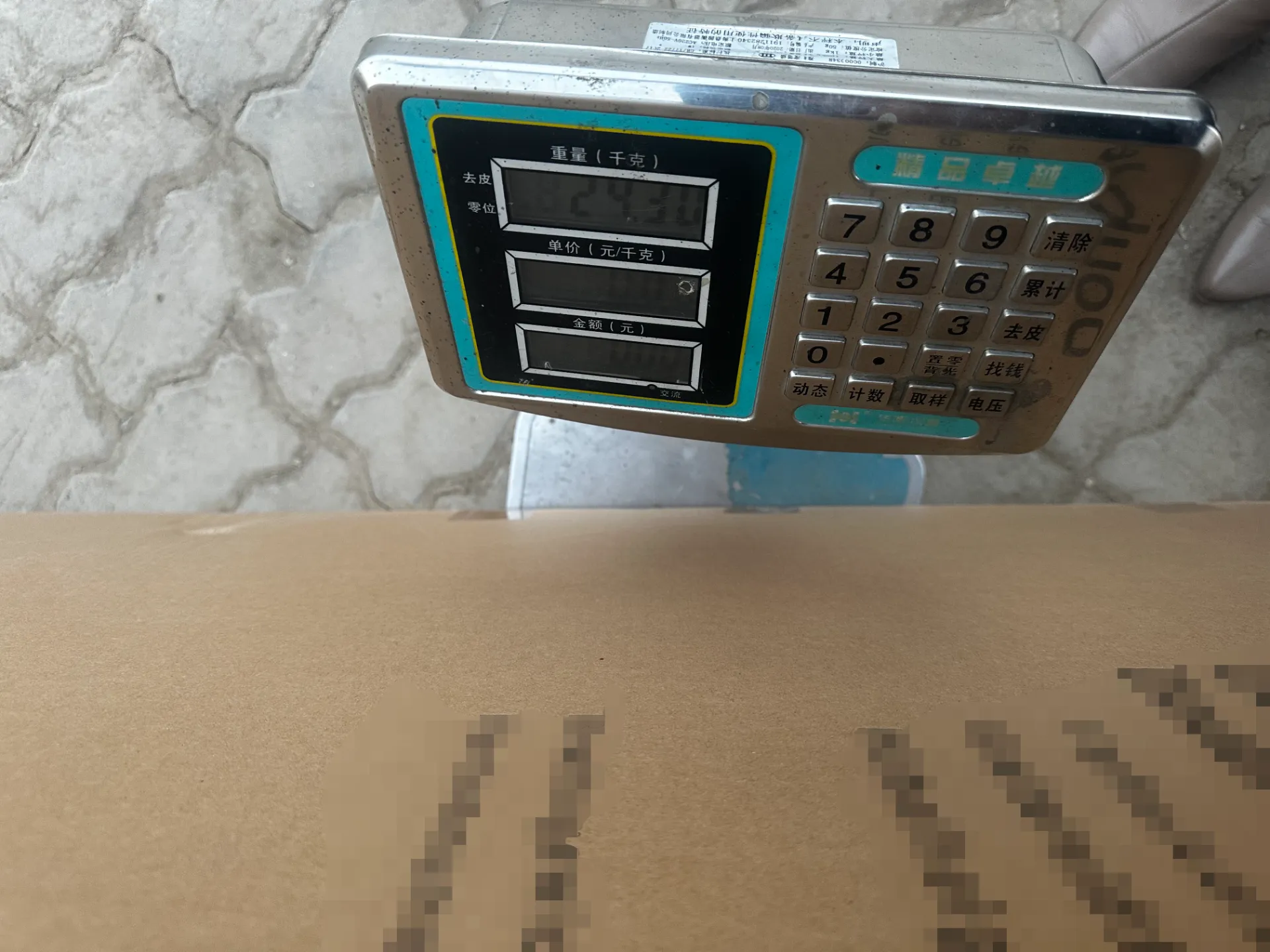 Read More About metal double gates prices