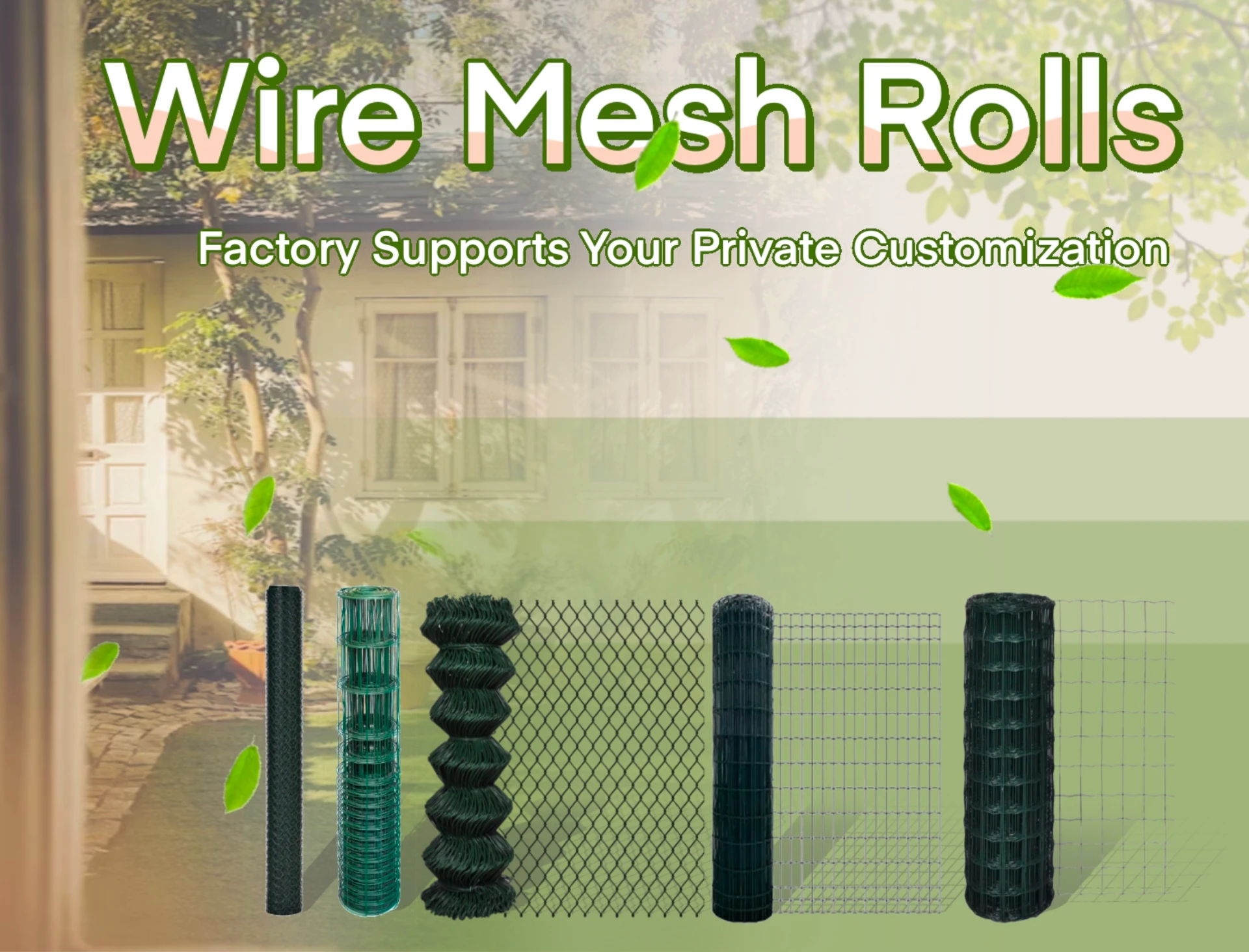 garden gate manufacturers