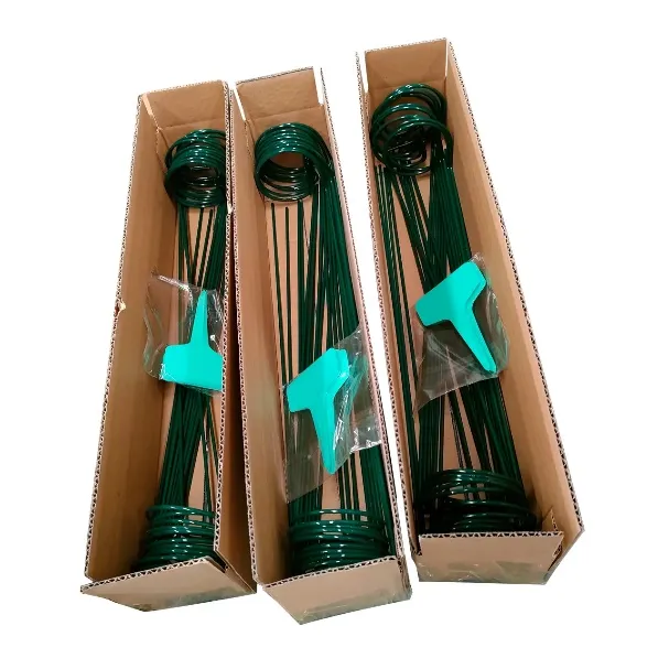 Solid Steel Painted Single Stem Plant Support